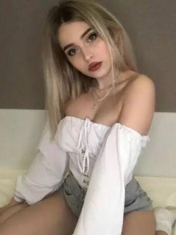 Эвелина